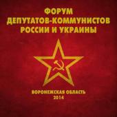 ������ � �������. ������ ������! � ����������� ������� ��������� ����� ���������-����������� ������ � �������