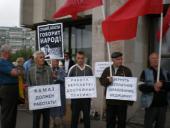 ���������� �����: ������-����� � ������ ������������� �����