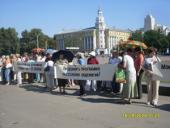 �������: ����� ������� ���������