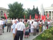 ������������� �������: ������� ������� ������� ����� ������