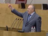 ���� ������� ��� ������!