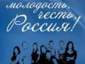 ������� ����� ������� ���� ����������, �����, ������!�