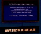 ������. ���������� ������� ����� ��������� ������ �� ����������� ������� ��������