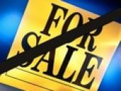 ���� ������� ������ ���� �� �������������� ����