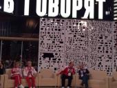 �.�.������� � ������ ����� ��������� "����� �������" �� "������" ���������� ������� ��� ���������, ����� ������� ����� ����������� � �������������