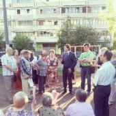 ������ �������: ���������� ������������ ��������, � ������� �������� ������� ������������� ���������� ������� ���������