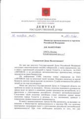 �������-��������� �.�.���������� �������� ������� � ����� � ����������� ��������� �� ��� �������ǻ