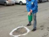 � �������� ��������� ����� �������� �������� � �� ����