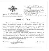 ���������? �� ������!� ��������� ������� ��������� �������� �� ������������ ��������� ������� ������������� � ������