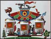 ��������� ��-������������. � �������������� ������ �� ������� ��� ��������� ����������� ���� �������� ��������� ���������. ����������� ������ �.�. �������