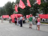 �������������� � � ��������!� - ������� �������