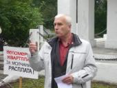 � ��������� ��������� �������� ������������� ���������