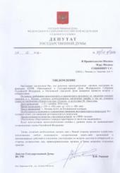 ����� ������ ���������, ��� ���������� ����� �� ���������� �� ����� ���������