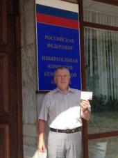 ����������� �������. ������ ������������� ��������� ��������������� ���������� �� ��������� ����������� ����������� �������