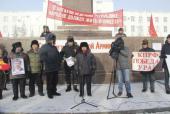 Митинг оппозиции в Якутске