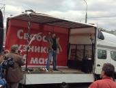 ����� �������� �� �������� ��������� ��������� ��� ���������