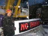 ������������� ����: �������� ������ ���������� ������� ������ ����������. ������� ����� � "�������" ������������, ����� ���������� ������ �� ������������� ������ �����-����� �� ���� ������������