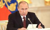 Путин подписал закон о межрегиональном территориальном планировании