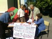 ���������� ���������: ������ � ������ ���������� ����������!