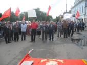 ���������� �������, ��������: �������� ����� ������!