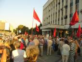 ��������� ��� ������������ ����� �� ����� � ����� � ���������� ��������� ������� ���������� �������� �������������� � ������ ������������ ��������� ������ ����������� (������������)