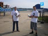 ������ �������� ������ ������� ������ - ��� ���������� �� ������ � ����� ��