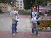 ������� ����� ������