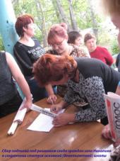 ���������� �������: �������� ����� �. �������� ������������ ������ �� ���� �� ����� 1 ��������