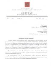 ������. �������� ���� "����������" ������ ����� ��������� � �������� � ����� � ������������ �����