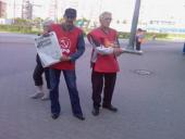 ����� ����������� ������������ ������ �����-����������