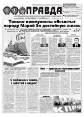 ����� � ���� ����� ����� ��������������� ��������� ���������� ������� ����