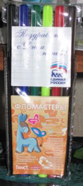 ��������� ������������� � 2009 ��������� ������. ���� ���� ���� �������� ��������� ���������� �� ������� ������