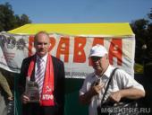 ���������� �� ����������: ������� - ���������!