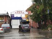 ����: ��� ���� �������� �������� �������?..