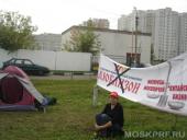 ��� ����������!� - �������� � �������� �� ���� �������� ������ ������ ��������� �������� (����)