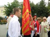 ������������� ���������� �������� ��������� ������� ������������ ��������