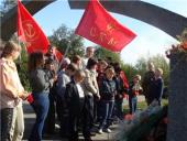 ������ ����� � �������� � ����� �������