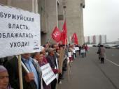 ���������� �����: ������-����� � ����� ������ � ������ ������������� ����� ��������