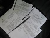 ���������� ����: ������� ��� ��������. ��������-���������� �������� �������������� ������������ ��������� �������