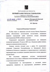 ������ � ����������� �������: ������� ������, ����� ������