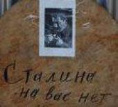 Beyvora.ru: ��������������� ���� - �������, ������, ����������...