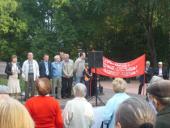 �����: �������� ������ �� �������!