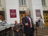 ������������� ����� �������� � �������-��-����