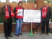 ���������� ���������, �.������������: ���� �������� ������ ������� � ������ ������������