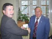 �������� � ���������� ���������� ����� �� �. �. ���������: "� ������� ���������!"