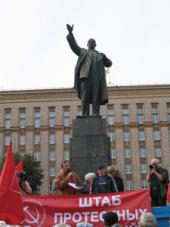 19 �������� � �������� �� ������� ������ ��������� ������������� ������ �������� ������ ������������� ��� �� �������-������������ ������