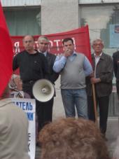 ������������� ����� �������� � ����������