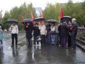 ����� � ������ ������� �� ���������� ����������� ����������