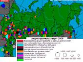 �����: ���������� ����������� ��������. ������ 2009 ����