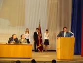 ��������� ����: �������� ��������� �������� ����